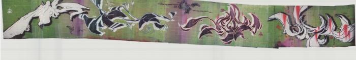 Graffiti piece g-12