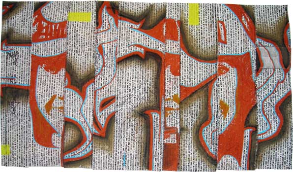 Unnamed, Reassembled Deconstruction, 2007